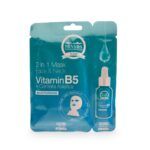 Productos-belleza-y-cuidado-distrisae7.jpg